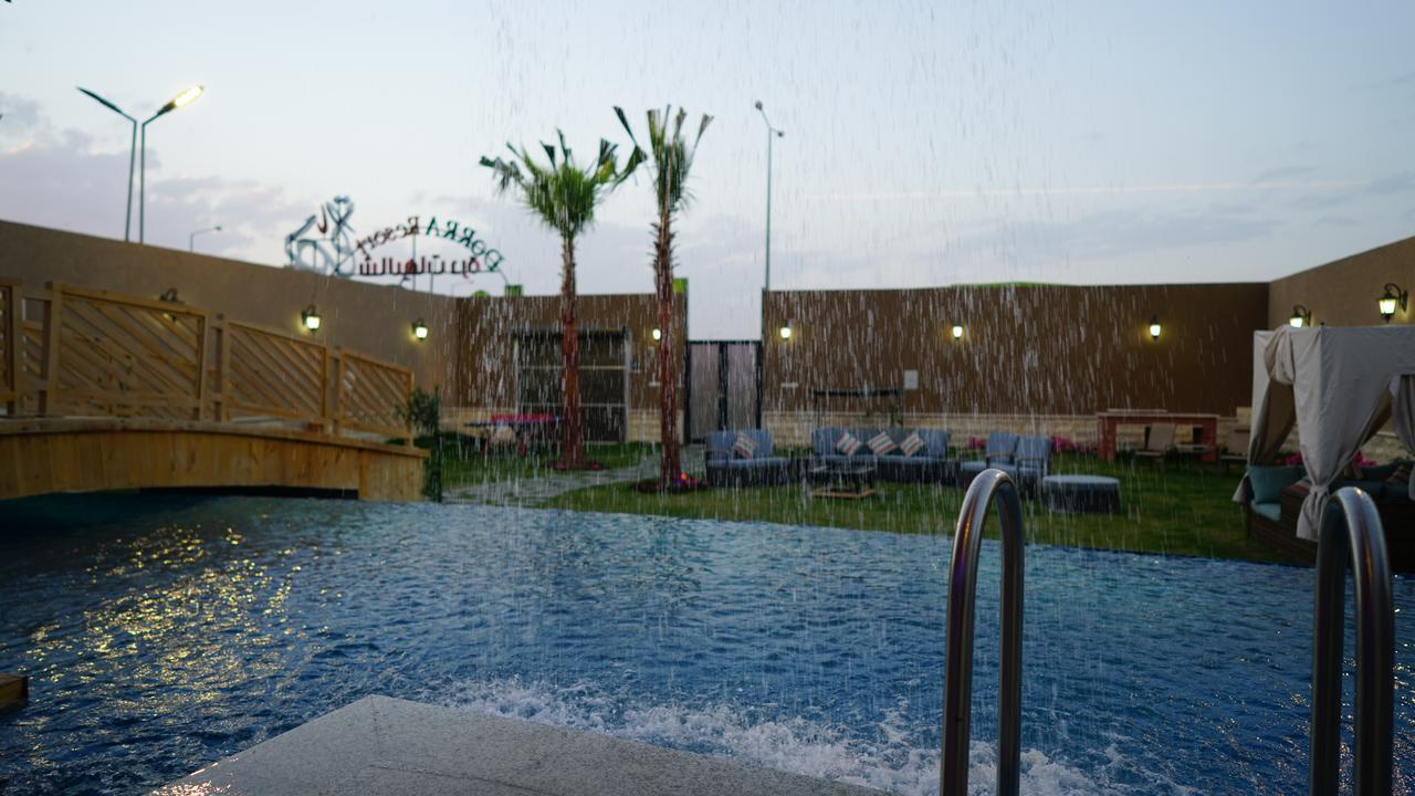 Dorrah Resort Rijád Kültér fotó