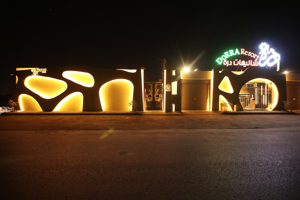 Dorrah Resort Rijád Kültér fotó
